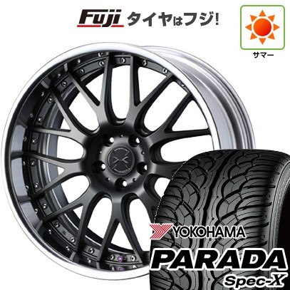 【新品国産車用5穴114.3】 夏タイヤ ホイール4本セット 235/55R20 ヨコハマ PARADA Spec-X WEDS ウェッズ マーベリック 709M 8.5J 20インチ(送料無料) 197,650円