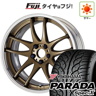 【新品国産車用5穴114.3】 夏タイヤ ホイール4本セット 235/55R20 ヨコハマ PARADA Spec-X WORK ワーク エモーション CR 2P 8.5J 20インチ(送料無料) 201,200円