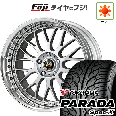 【新品国産車用5穴114.3】 夏タイヤ ホイール4本セット 235/55R20 ヨコハマ PARADA Spec-X WORK ワーク VS VS-XX 8.5J 20インチ(送料無料)