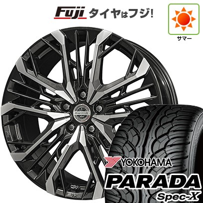 【新品国産車用5穴114.3】 夏タイヤ ホイール4本セット 235/55R20 ヨコハマ PARADA Spec-X 共豊 シュタイナー LGX 8J 20インチ(送料無料)