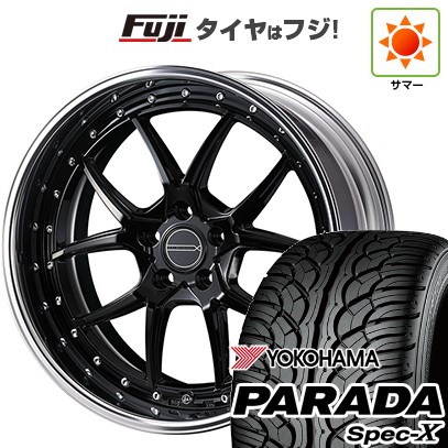 【新品国産車用5穴114.3】 夏タイヤ ホイール4本セット 235/55R20 ヨコハマ PARADA Spec-X WEDS ウェッズ マーベリック 1705S 8.5J 20インチ(送料無料)
