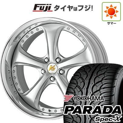 【新品国産車用5穴114.3】 夏タイヤ ホイール4本セット 235/55R20 ヨコハマ PARADA Spec-X WORK ワーク VS VS-KF# 8J 20インチ(送料無料)