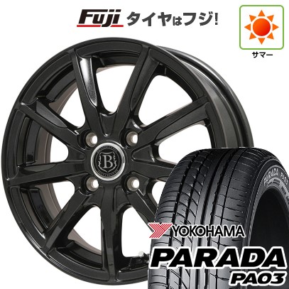 【新品 軽自動車】 夏タイヤ ホイール4本セット 165/55R14 ヨコハマ PARADA PA03 ブラックレター ブランドルライン ボレアノ9 パールブラック 4.5J 14インチ(送料無料)