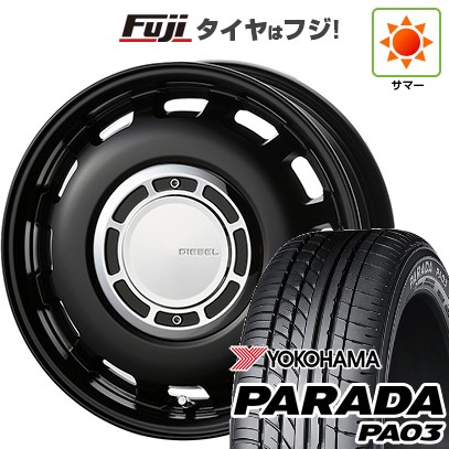 【新品 軽自動車】 夏タイヤ ホイール4本セット 165/55R14 ヨコハマ PARADA PA03 ブラックレター コスミック クロスブラッド ディーゼル 4.5J 14インチ(送料無料)|フジ スペシャルセレクション
