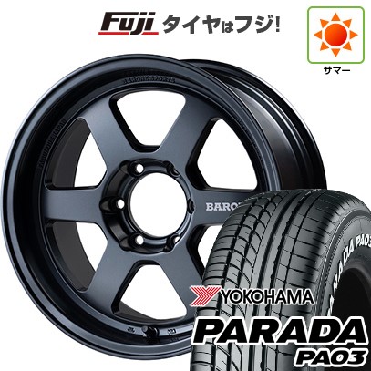 【新品】ハイエース200系 夏タイヤ ホイール4本セット 215/65R16 109/107S ヨコハマ PARADA PA03 ホワイトレター ファブレス ヴァローネ RS-6 1P 6.5J 16インチ(送料無料)