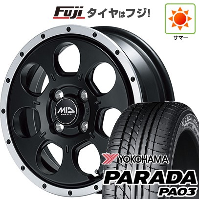 【新品 軽自動車】 夏タイヤ ホイール4本セット 165/55R14 ヨコハマ PARADA PA03 ブラックレター MID WHEELS WO-7 4.5J 14インチ(送料無料)