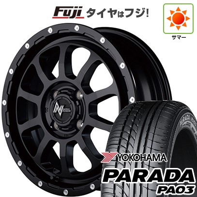 【新品 軽自動車】 夏タイヤ ホイール4本セット 165/55R14 ヨコハマ PARADA PA03 ブラックレター MID WHEELS NITRO POWER M10 パーシングKC 4.5J 14インチ(送料無料)