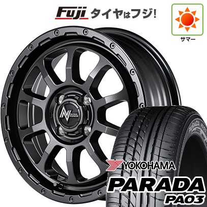 【新品 軽自動車】 夏タイヤ ホイール4本セット 165/55R14 ヨコハマ PARADA PA03 ブラックレター MID WHEELS NITRO POWER M10 パーシングKC バレルブラックエディション 4.5J 14インチ(送料無料) 70,840円