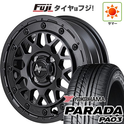 【新品 軽自動車】 夏タイヤ ホイール4本セット 165/55R14 ヨコハマ PARADA PA03 ブラックレター MID WHEELS NITRO POWER M29 スティンガー 4.5J 14インチ(送料無料)