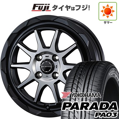 【新品 軽自動車】 夏タイヤ ホイール4本セット 165/55R14 ヨコハマ PARADA PA03 ブラックレター WEDS ウェッズアドベンチャー マッドヴァンス 06 4.5J 14インチ(送料無料)