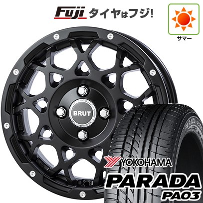 【新品 軽自動車】 夏タイヤ ホイール4本セット 165/55R14 ヨコハマ PARADA PA03 ブラックレター トライスター BRUT BR-55 5J 14インチ(送料無料)