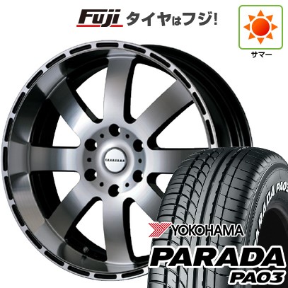 【新品】ハイエース200系 夏タイヤ ホイール4本セット 225/50R18 107/105H ヨコハマ PARADA PA03 ホワイトレター レベルソン DR8 8J 18インチ(送料無料)｜フジ スペシャルセレクション