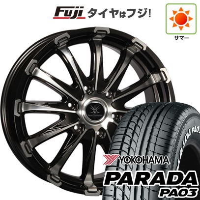 【新品】ハイエース200系 夏タイヤ ホイール4本セット 215/60R17 109/107S ヨコハマ PARADA PA03 ホワイトレター オフビート バウンティコレクション BD12 7J 17インチ(送料無料)