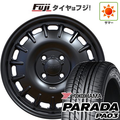 【新品 軽自動車】 夏タイヤ ホイール4本セット 165/55R14 ヨコハマ PARADA PA03 ブラックレター オフビート バウンティコレクション ノエル 5J 14インチ(送料無料)