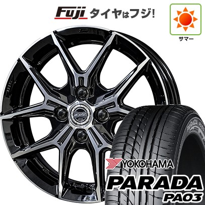 【新品 軽自動車】 夏タイヤ ホイール4本セット 165/55R14 ヨコハマ PARADA PA03 ブラックレター 共豊 スマック +EK M1 4.5J 14インチ(送料無料)|フジ スペシャルセレクション