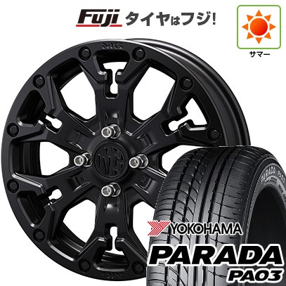 【新品 軽自動車】 夏タイヤ ホイール4本セット 165/55R14 ヨコハマ PARADA PA03 ブラックレター クリムソン マーテルギア(MG) ゴーレム Jr 4.5J 14インチ(送料無料)