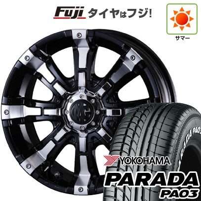 【新品】ハイエース200系 夏タイヤ ホイール4本セット 215/65R16 109/107S ヨコハマ PARADA PA03 ホワイトレター クリムソン マーテルギア(MG) ビースト 7J 16インチ(送料無料)