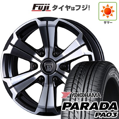 【新品】ハイエース200系 夏タイヤ ホイール4本セット 225/50R18 107/105H ヨコハマ PARADA PA03 ブラックレター クリムソン バルベロ アーバングランデ 6.5J 18インチ(送料無料)