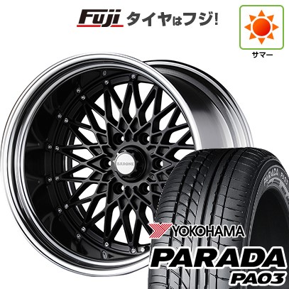 【新品】ハイエース200系 夏タイヤ ホイール4本セット 225/50R18 107/105H ヨコハマ PARADA PA03 ブラックレター ファブレス ヴァローネ RM-6 2P 8J 18インチ(送料無料)|フジ スペシャルセレクション