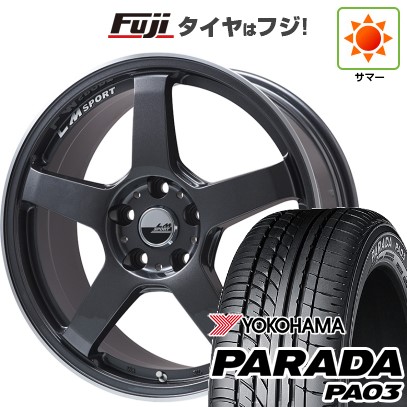 【新品 軽自動車】 夏タイヤ ホイール4本セット 165/55R14 ヨコハマ PARADA PA03 ブラックレター レアマイスター LMスポーツ LM-05R(ガンメタ/リムポリッシュ) 4.5J 14インチ(送料無料)|フジ スペシャルセレクション