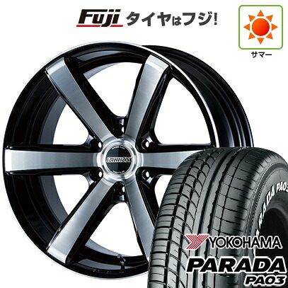 【新品】ハイエース200系 夏タイヤ ホイール4本セット 225/50R18 107/105H ヨコハマ PARADA PA03 ホワイトレター エセックス EC-18 18インチ(送料無料)｜フジ スペシャルセレクション