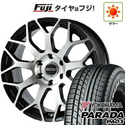 【新品】ハイエース200系 夏タイヤ ホイール4本セット 225/50R18 107/105H ヨコハマ PARADA PA03 ホワイトレター エセックス EM-18 18インチ(送料無料)