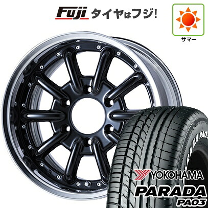 【新品】ハイエース200系 夏タイヤ ホイール4本セット 215/65R16 109/107S ヨコハマ PARADA PA03 ホワイトレター エセックス ENCB 2P 16インチ(送料無料)