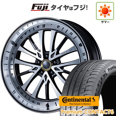 【新品国産車用5穴114.3】 夏タイヤ ホイール4本セット 245/40R21 コンチネンタル コンチ プレミアムコンタクト6(限定) エムズスピード ジュリア バリアン 8.5J 21インチ(送料無料)｜フジ スペシャルセレクション