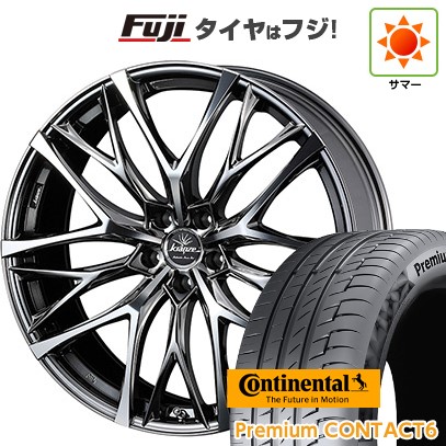 【新品国産車用5穴114.3】 夏タイヤ ホイール4本セット 245/40R21 コンチネンタル コンチ プレミアムコンタクト6(限定) WEDS ウェッズ クレンツェ ウィーバル 100EVO 8.5J 21インチ(送料無料)