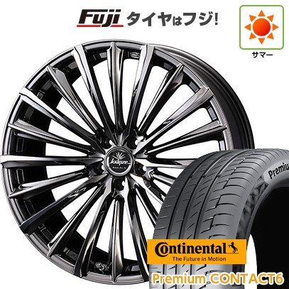 【新品国産車用5穴114.3】 夏タイヤ ホイール4本セット 245/40R21 コンチネンタル コンチ プレミアムコンタクト6(限定) WEDS ウェッズ クレンツェ ヴィルハーム 225EVO 9J 21インチ(送料無料)