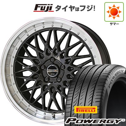 【新品国産車用5穴114.3】 夏タイヤ ホイール4本セット 235/55R18 ピレリ パワジー 共豊 シュタイナー FTX 8J 18インチ(送料無料)｜フジ スペシャルセレクション
