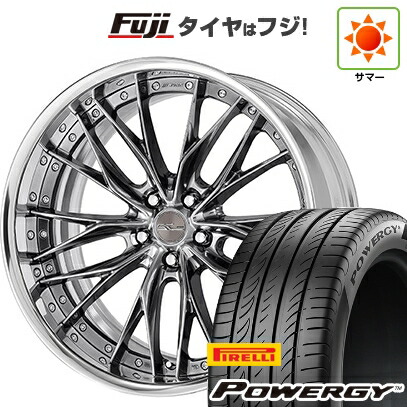 【新品国産車用5穴114.3】 夏タイヤ ホイール4本セット 245/35R20 ピレリ パワジー WORK ワーク シュヴァート ブルネン 8J 20インチ(送料無料)｜フジ スペシャルセレクション