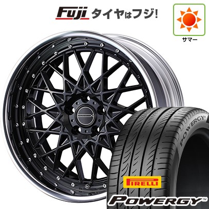 【新品国産車用5穴114.3】 夏タイヤ ホイール4本セット 225/60R18 ピレリ パワジー WEDS ウェッズ マーベリック 1613M 8J 18インチ(送料無料)|フジ スペシャルセレクション