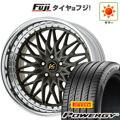 【新品国産車用4穴100】 夏タイヤ ホイール4本セット 205/45R17 ピレリ パワジー WORK ワーク VS VS-XV 7J 17インチ(送料無料)|フジ スペシャルセレクション