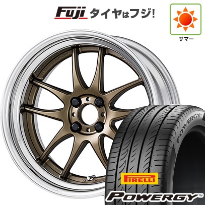 【新品国産車用5穴114.3】 夏タイヤ ホイール4本セット 225/65R17 ピレリ パワジー WORK ワーク エモーション CR 2P 17インチ(送料無料)
