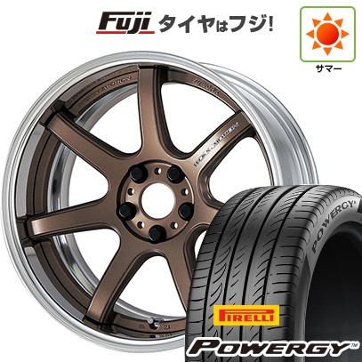 【新品国産車用5穴100】 夏タイヤ ホイール4本セット 225/55R18 ピレリ パワジー WORK ワーク エモーション T7R 2P 7.5J 18インチ(送料無料)