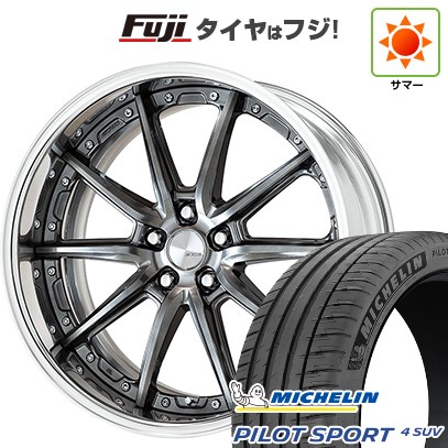 【新品】40系アルファード/ヴェルファイア用 夏タイヤ ホイール4本セット 245/45R20 ミシュラン パイロット スポーツ4 SUV WORK ワーク ランベック LS10 8.5J 20インチ(送料無料)|フジ スペシャルセレクション