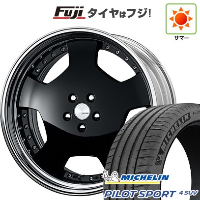 【新品】40系アルファード/ヴェルファイア用 夏タイヤ ホイール4本セット 245/45R20 ミシュラン パイロット スポーツ4 SUV WORK ワーク ランベック LDZ 8.5J 20インチ(送料無料)