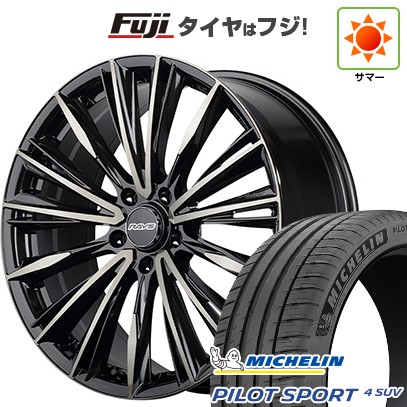 【新品】40系アルファード/ヴェルファイア用 夏タイヤ ホイール4本セット 245/45R20 ミシュラン パイロット スポーツ4 SUV RAYS レイズ ベルサス クラフトコレクション ヴォウジェ LIMITED (6EZ) 8.5J 20インチ(送料無料)