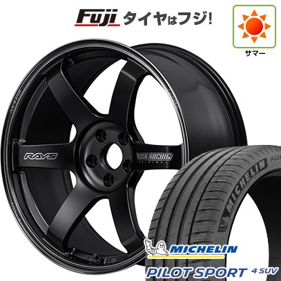 【新品】レクサスNX 2021/11- 夏タイヤ ホイール4本セット 235/50R20 ミシュラン パイロット スポーツ4 SUV RAYS レイズ ボルクレーシング TE37 サーガ S-plus Black Shadow 20インチ(送料無料)