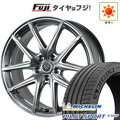 【新品】レクサスNX 2021/11- 夏タイヤ ホイール4本セット 235/50R20 ミシュラン パイロット スポーツ4 SUV トピー ロンギヌス RE-X トヨタ･レクサス車専用 20インチ(送料無料)