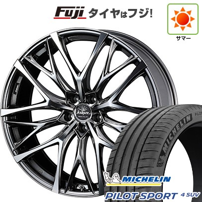 【新品】40系アルファード/ヴェルファイア用 夏タイヤ ホイール4本セット 245/45R20 ミシュラン パイロット スポーツ4 SUV WEDS ウェッズ クレンツェ ウィーバル 100EVO 8.5J 20インチ(送料無料)