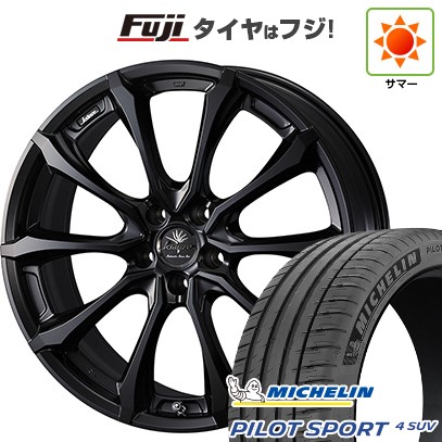 【新品】40系アルファード/ヴェルファイア用 夏タイヤ ホイール4本セット 245/45R20 ミシュラン パイロット スポーツ4 SUV WEDS ウェッズ クレンツェ ヴェルサム 030EVO 8.5J 20インチ(送料無料)
