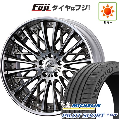 【新品】レクサスNX 2021/11- 夏タイヤ ホイール4本セット 235/50R20 ミシュラン パイロット スポーツ4 SUV WEDS ウェッズ クレンツェ シュリット 20インチ(送料無料)