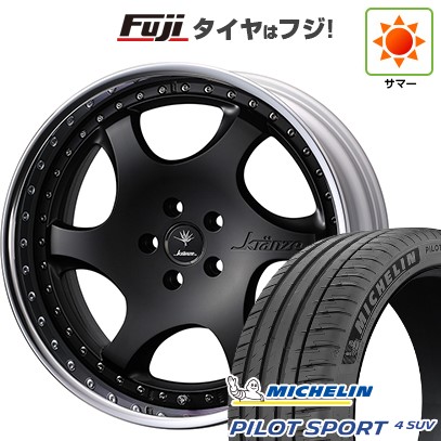 【新品】レクサスNX 2021/11- 夏タイヤ ホイール4本セット 235/50R20 ミシュラン パイロット スポーツ4 SUV WEDS ウェッズ クレンツェ バズレイア ID 20インチ(送料無料)｜フジ スペシャルセレクション