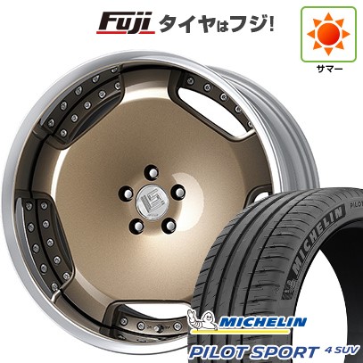 【新品】ランクル250/ランクル300 夏タイヤ ホイール4本セット 285/45R22 ミシュラン パイロット スポーツ4 SUV WORK ワーク LS アダマス 10J 22インチ(送料無料)