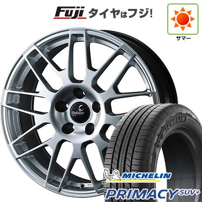 【新品】40系アルファード/ヴェルファイア用 夏タイヤ ホイール4本セット 225/55R19 103 H XL DT ミシュラン プライマシーSUV+ WEDS ウェッズ デルモア LC.S レクサス・トヨタ車専用 7J 19インチ(送料無料)