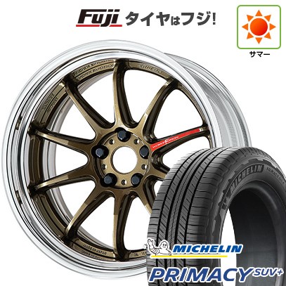 【新品】40系アルファード/ヴェルファイア用 夏タイヤ ホイール4本セット 225/55R19 103 H XL DT ミシュラン プライマシーSUV+ WORK ワーク エモーション ZR10 2P ステップリム 8J 19インチ(送料無料) 200,550円