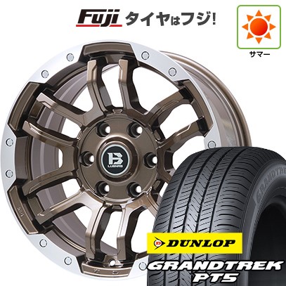 【新品国産車用6穴139.7】 夏タイヤ ホイール4本セット 265/65R18 ダンロップ グラントレック PT5 ビッグウエイ B-LUGNAS FRD(ブロンズ/リムポリッシュ) 8J 18インチ(送料無料)