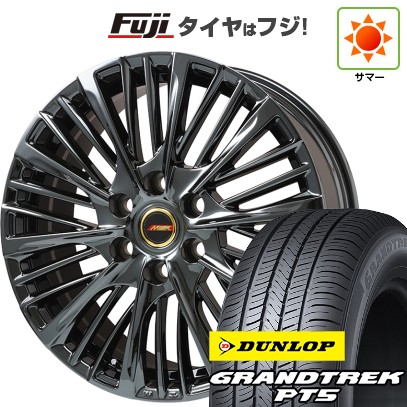 【新品】ランクル250 夏タイヤ ホイール4本セット 265/60R20 ダンロップ グラントレック PT5 プレミックス MER-X(平座ナット) 8J 20インチ(送料無料)｜フジ スペシャルセレクション 311,200円